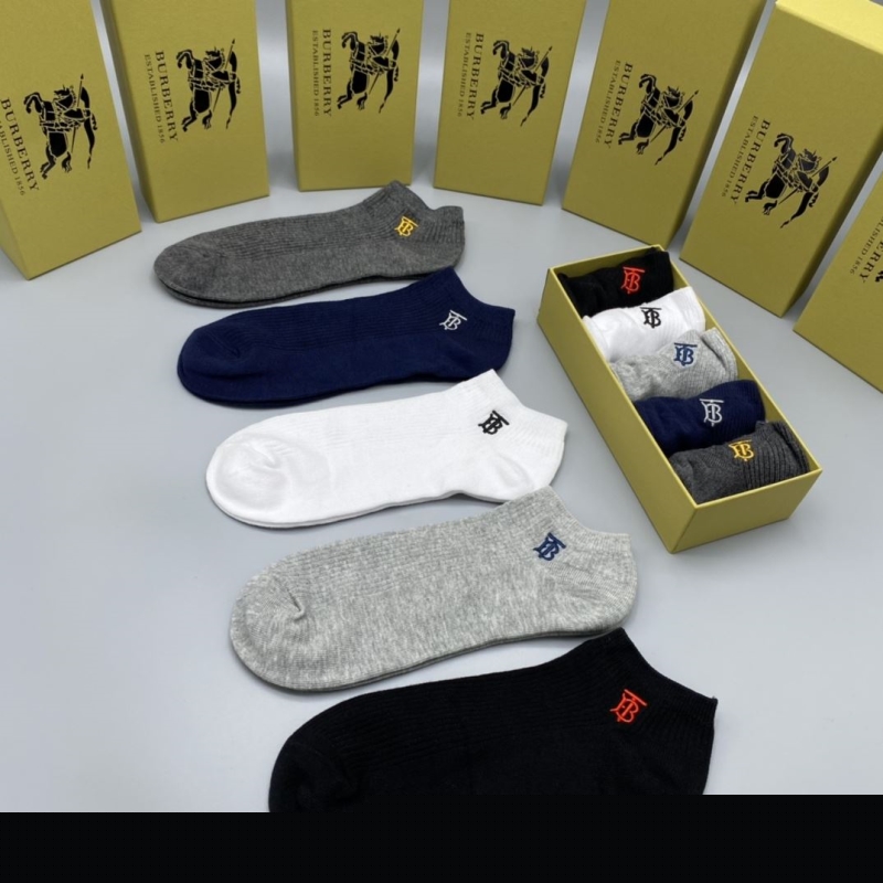 B**rry socks